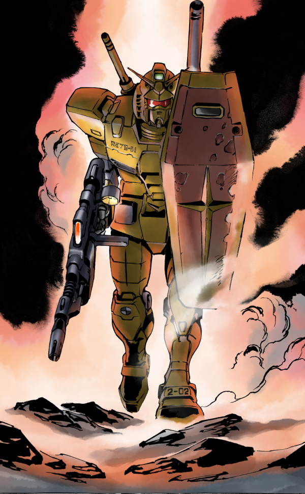 Mobile Suit Gundam -THE ORIGIN-