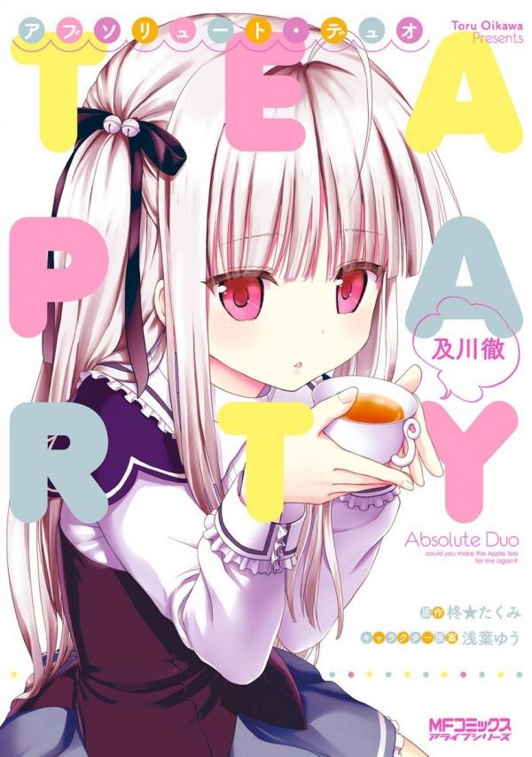 Absolute Duo - Tea Party