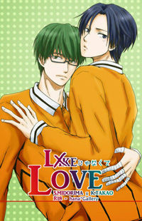 Kuroko no Basuke dj - Like ja Nakute Love