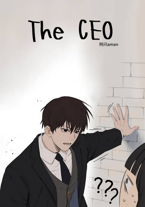 The CEO