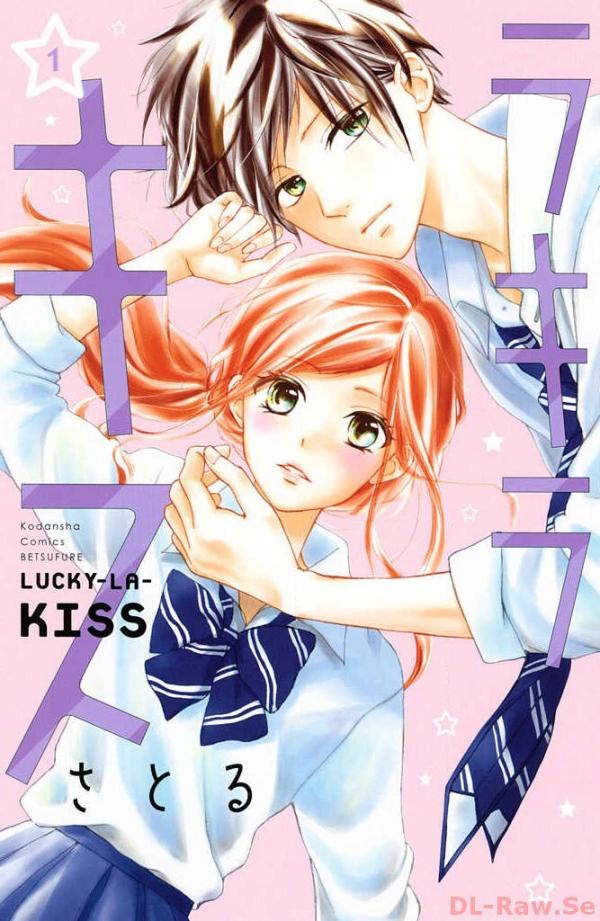 Lucky-La-Kiss