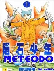 Meteodo