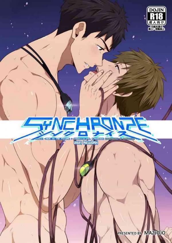 Makoto x sousuke sange berat