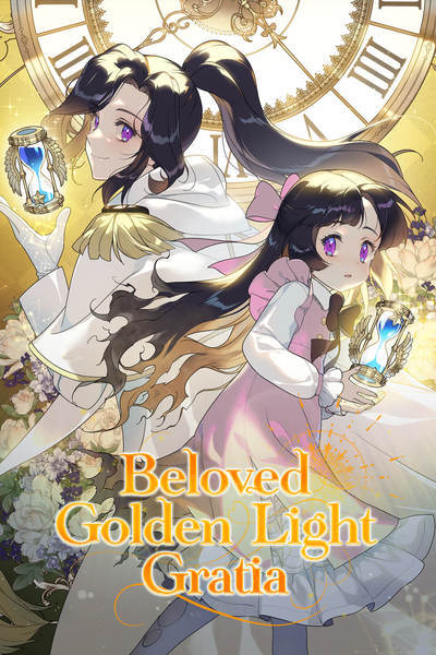 Beloved Golden Light Gratia [Official]